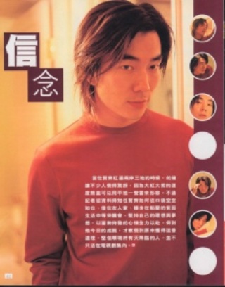 View2001 1 12