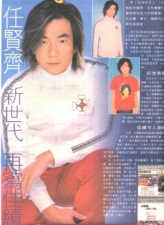 View2001 1 2