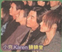 View2001 1 21