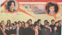 View2001 1 28