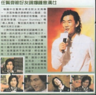 View2001 1 3