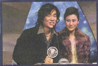 View2001 1 31