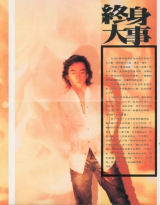 View2001 1 7