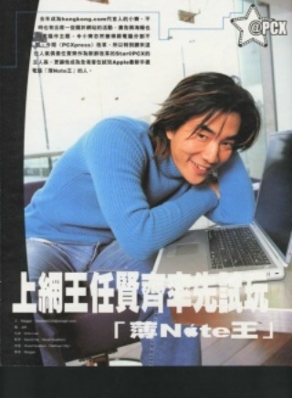 View2001 2 21