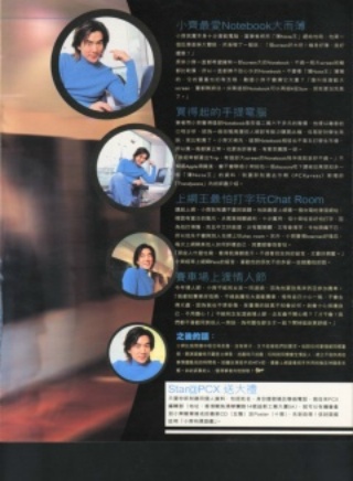 View2001 2 23
