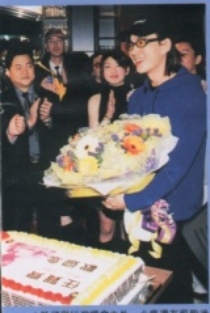 View2001 2 24