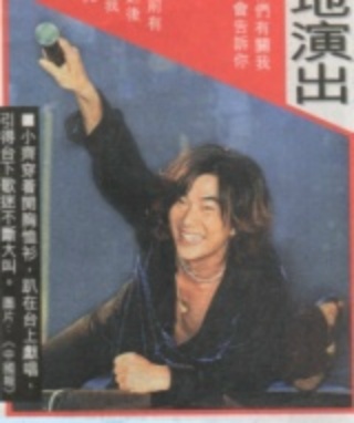 View2001 2 29