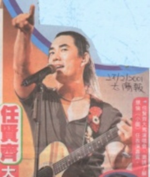 View2001 2 30
