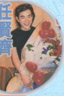 View2001 2 39