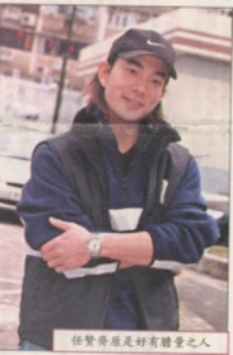 View2001 2 51