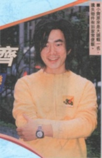 View2001 2 55