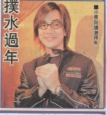 View2001 2 63