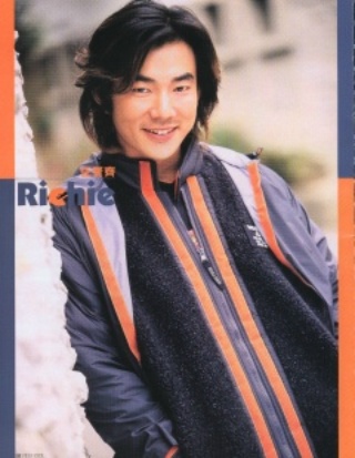 2001-3 新聞回顧 News Archive View2001 3 10