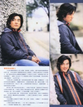 View2001 3 11