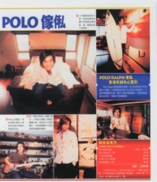 View2001 3 23