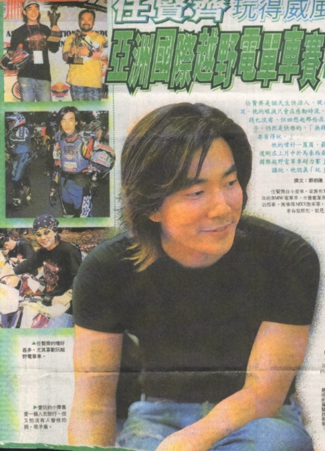View2001 3 3