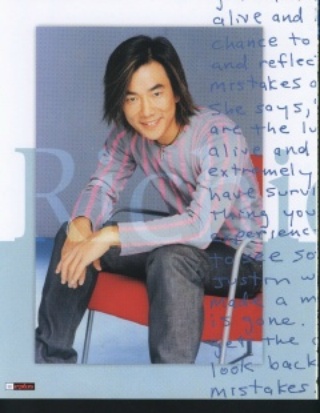 2001-3 新聞回顧 News Archive View2001 3 6