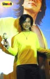 2001-4 新聞回顧 News Archive View2001 4 1