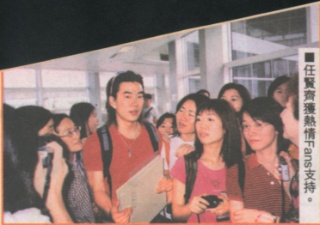 View2001 4 28