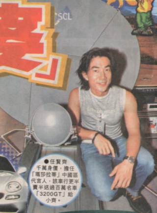 2001-5 新聞回顧 News Archive View2001 5 11