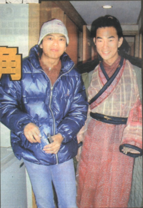 View2001 5 13