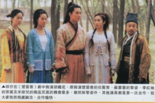 2001-5 新聞回顧 News Archive View2001 5 5