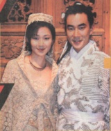 2001-5 新聞回顧 News Archive View2001 5 7