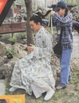 2001-5 新聞回顧 News Archive View2001 5 8