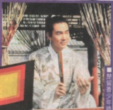 2001-5 新聞回顧 News Archive View2001 5 9