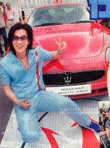 2001-6 新聞回顧 News Archive View2001 6 12