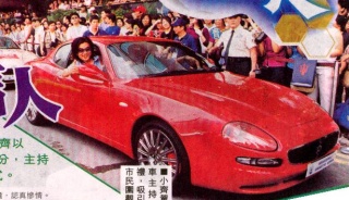 2001-6 新聞回顧 News Archive View2001 6 2