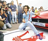 2001-6 新聞回顧 News Archive View2001 6 3