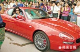 2001-6 新聞回顧 News Archive View2001 6 4